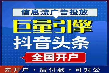案例分析：如何通过百度推广实现精准引流