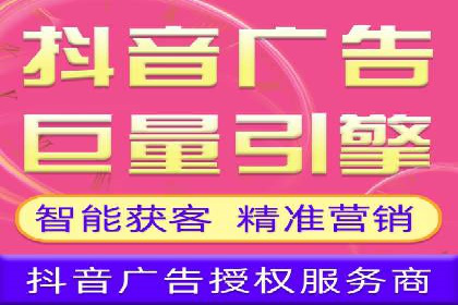 SEM竞价优化策略：成功案例解析